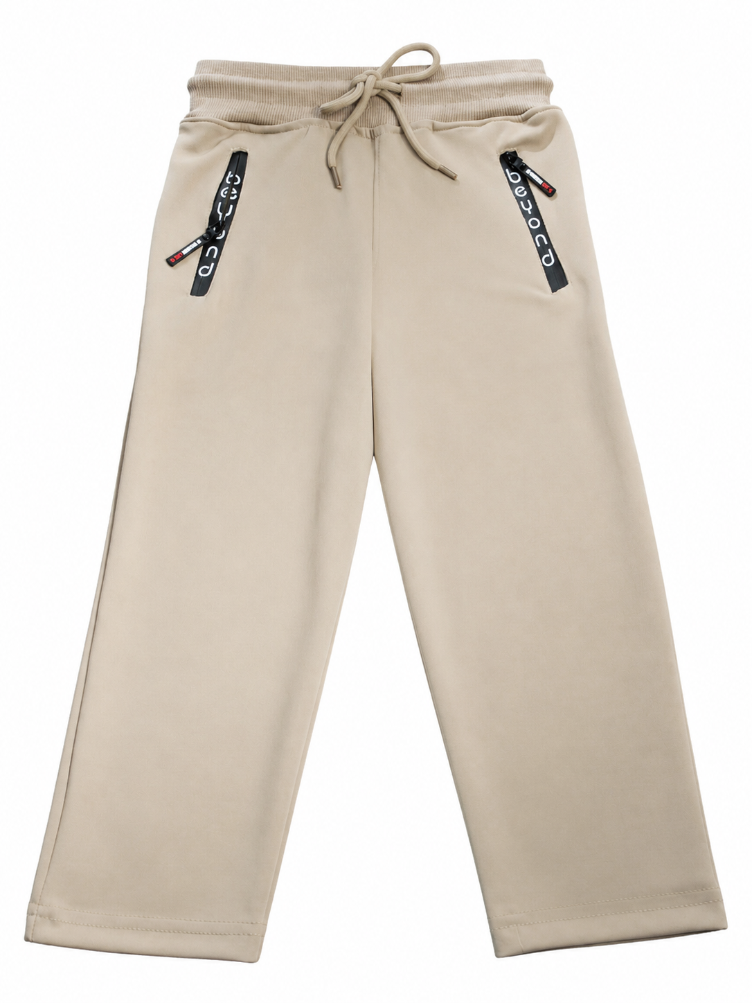 Everyday Track Pant